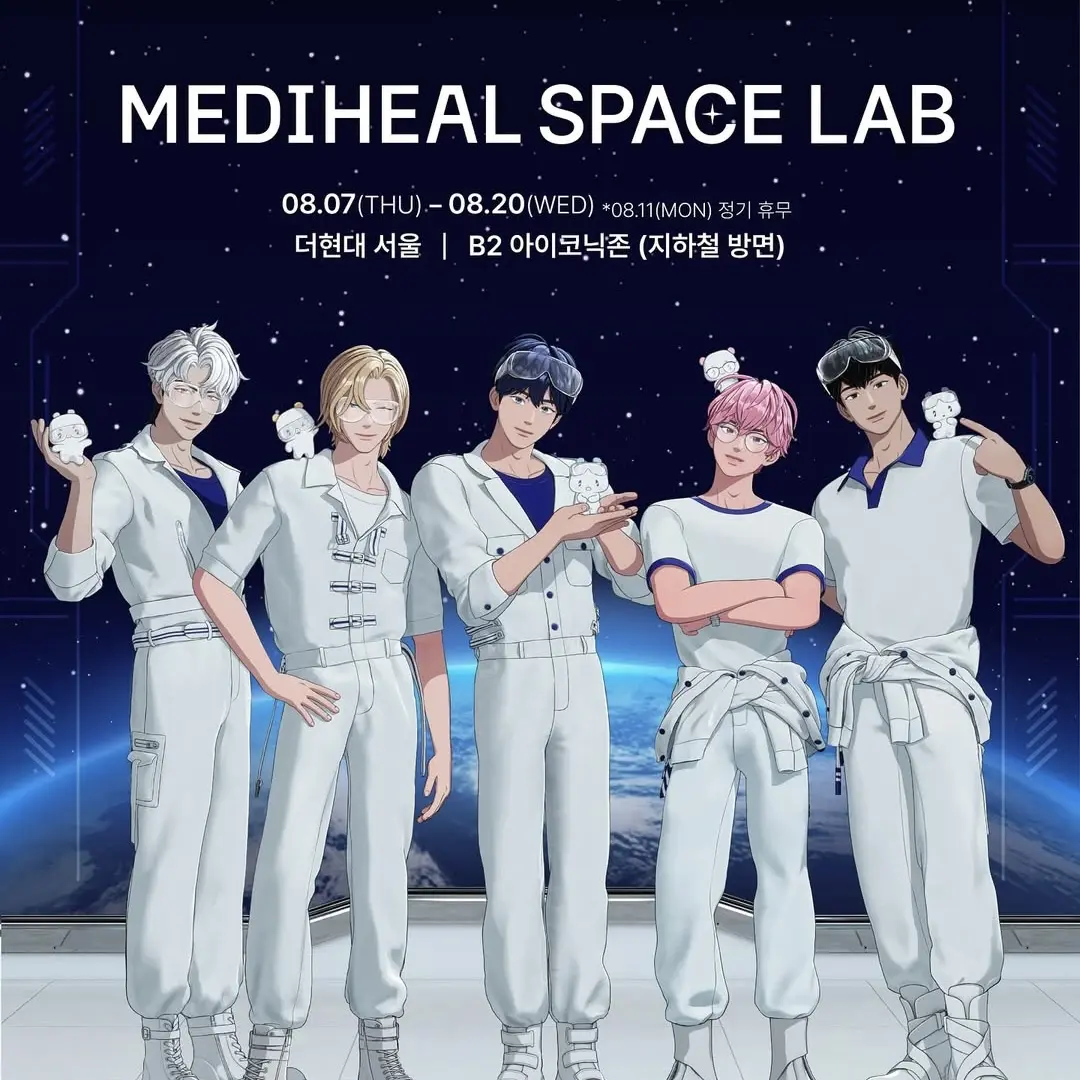 MEDIHEAL x PLAVE POPUP