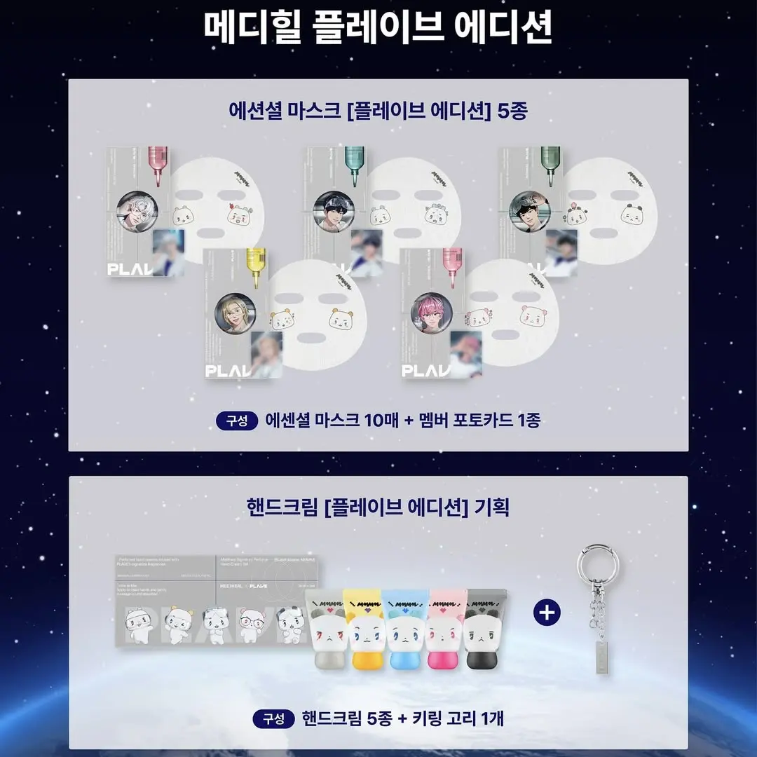 Event Image 2