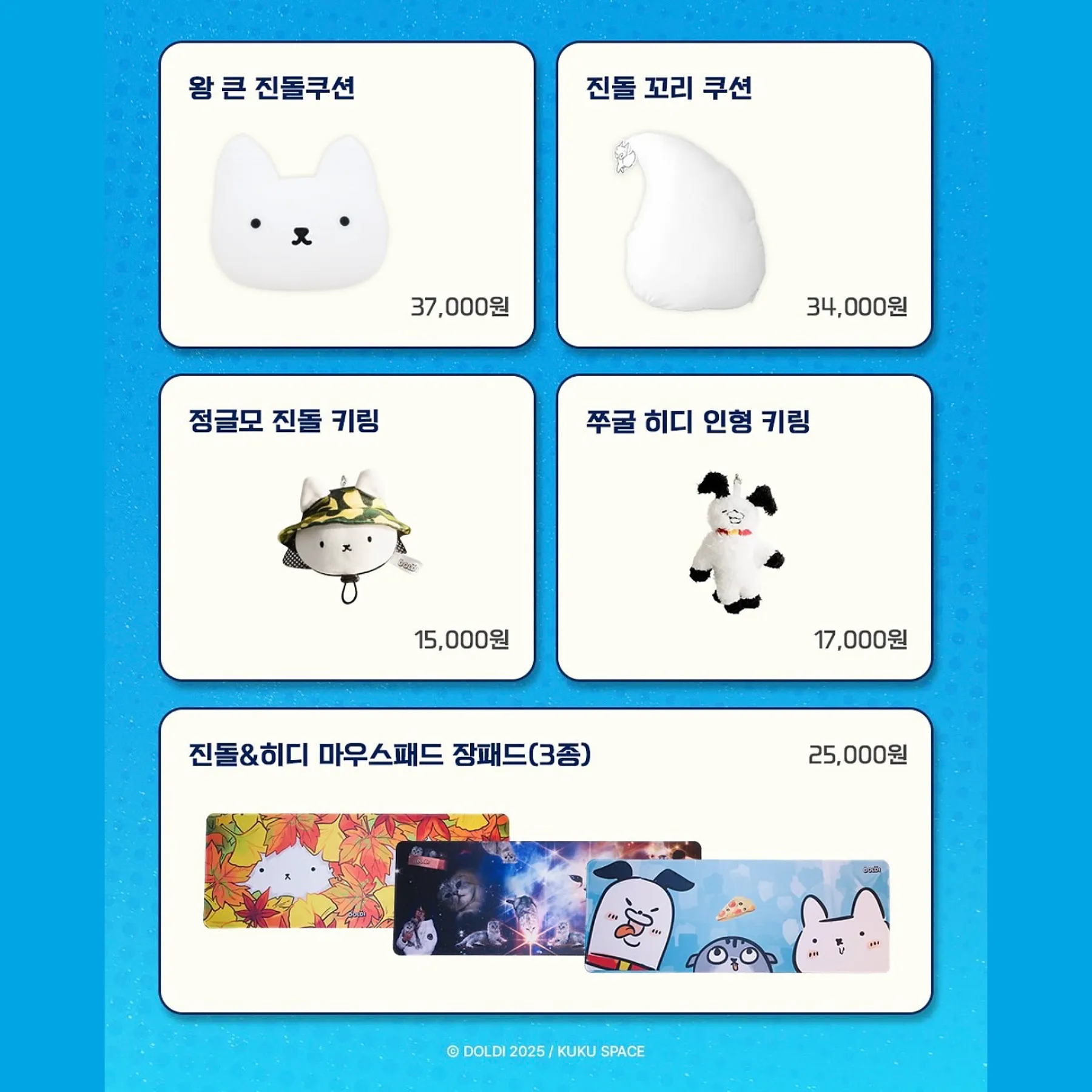 Event Image 4