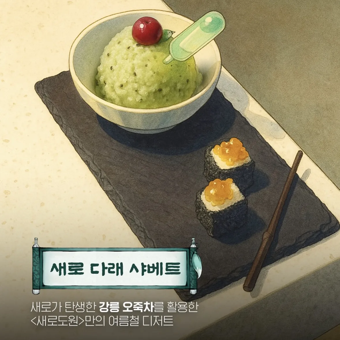 Event Image 3