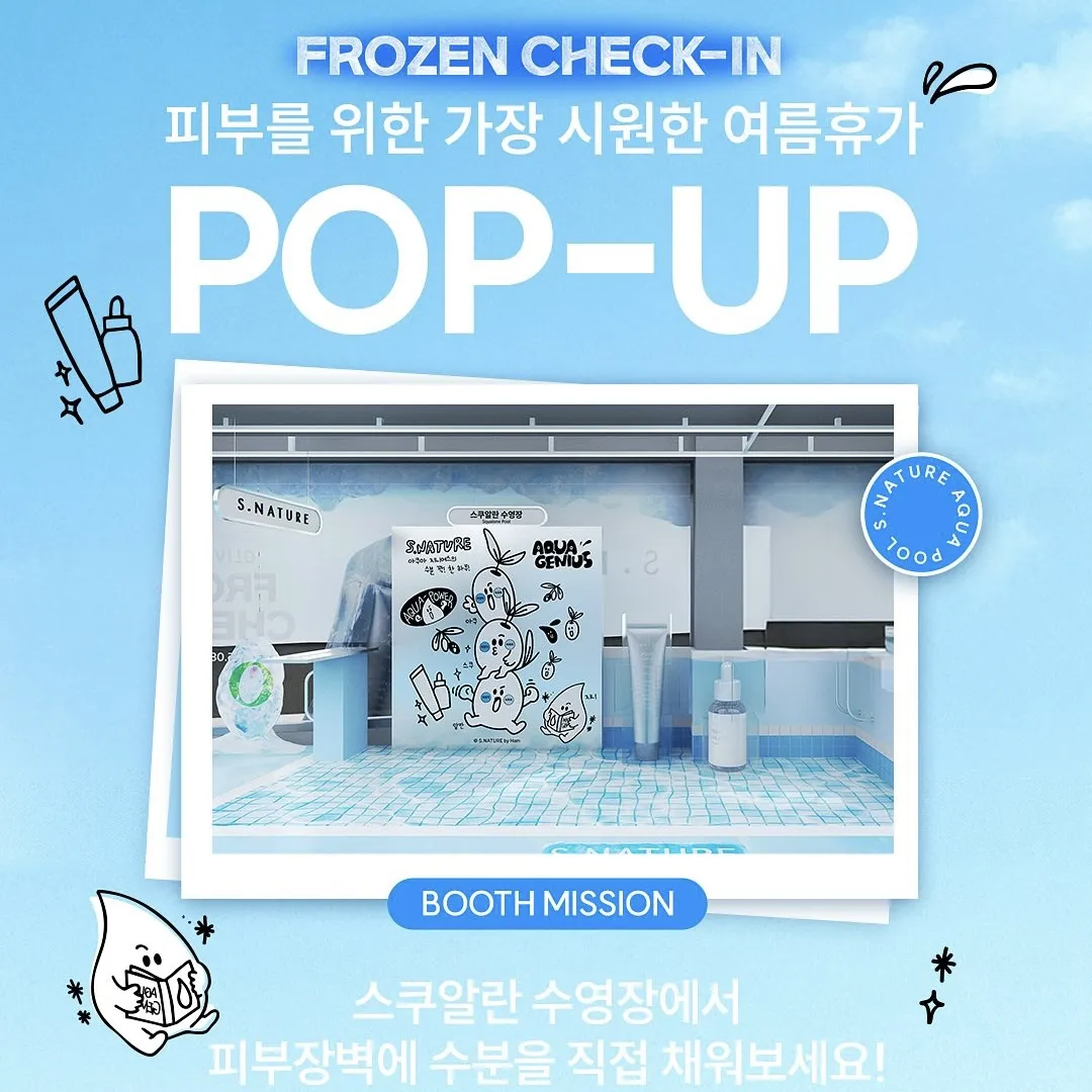 S.NATURE POPUP