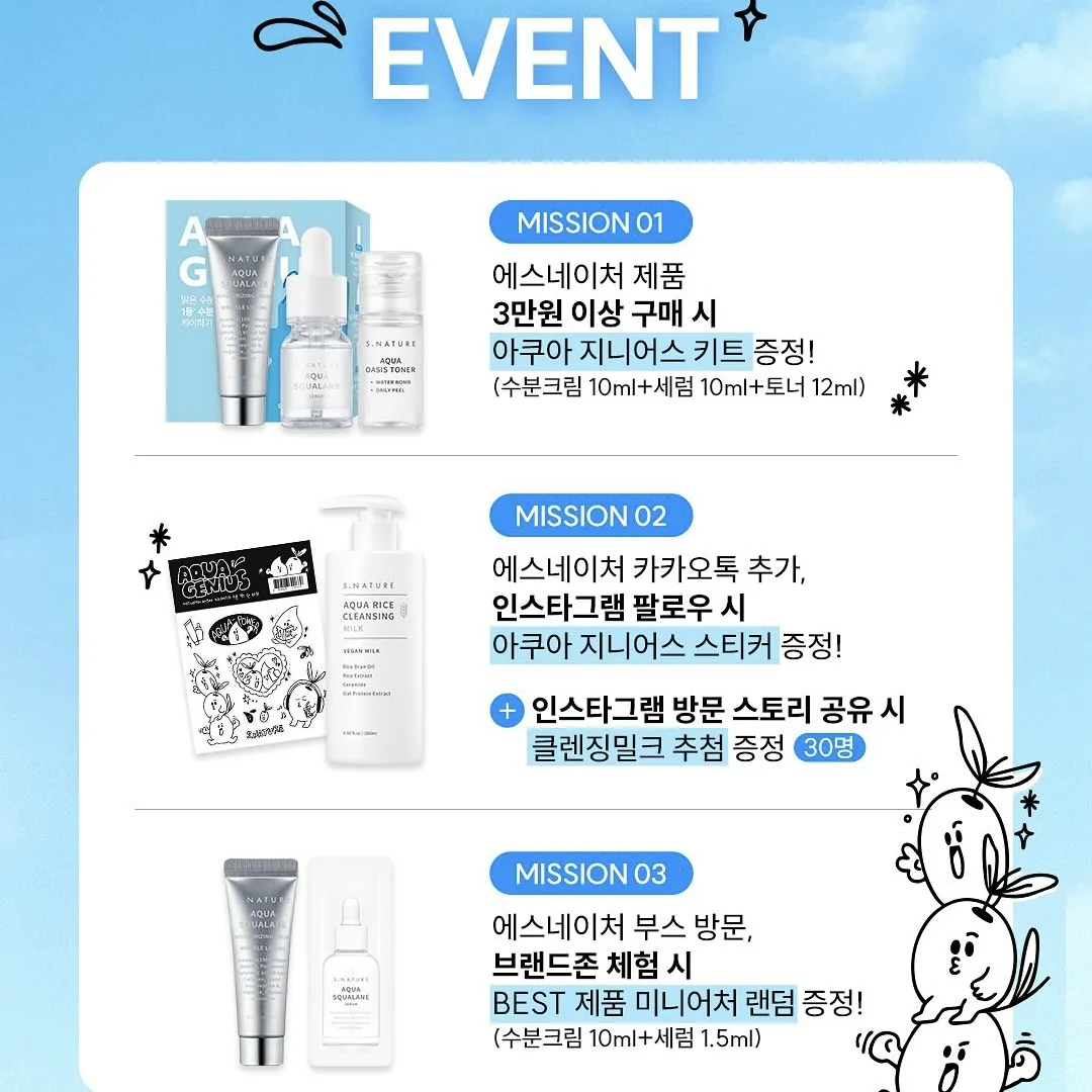 Event Image 2