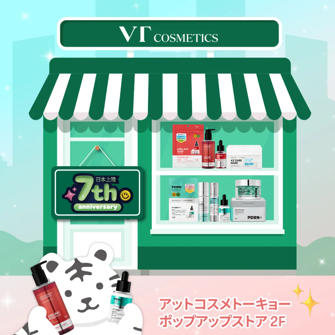 VT日本上陸7周年記念POP UP STORE