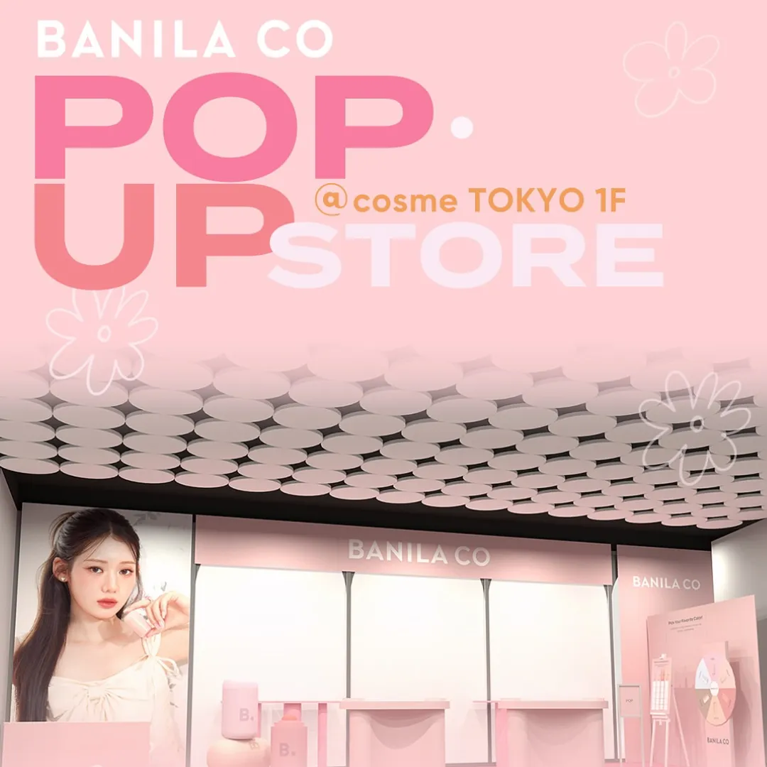 【東京】BANILA CO 「ロマンティック ブラッシュ リップ＆チーク」発売記念POPUP