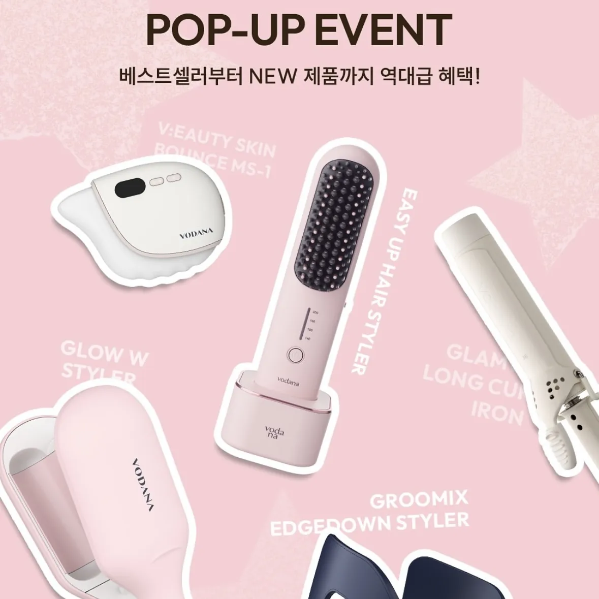 Event Image 2