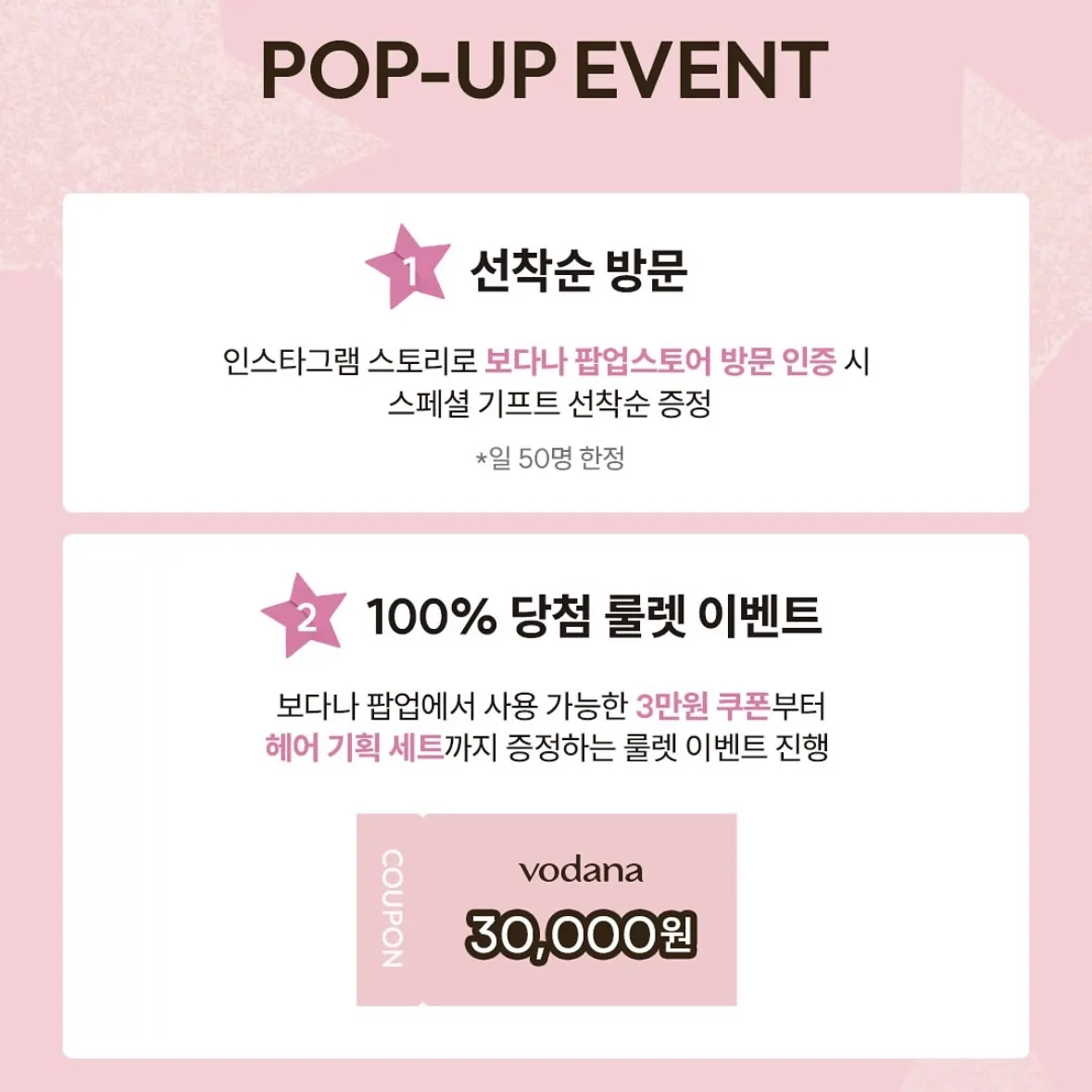 Event Image 3