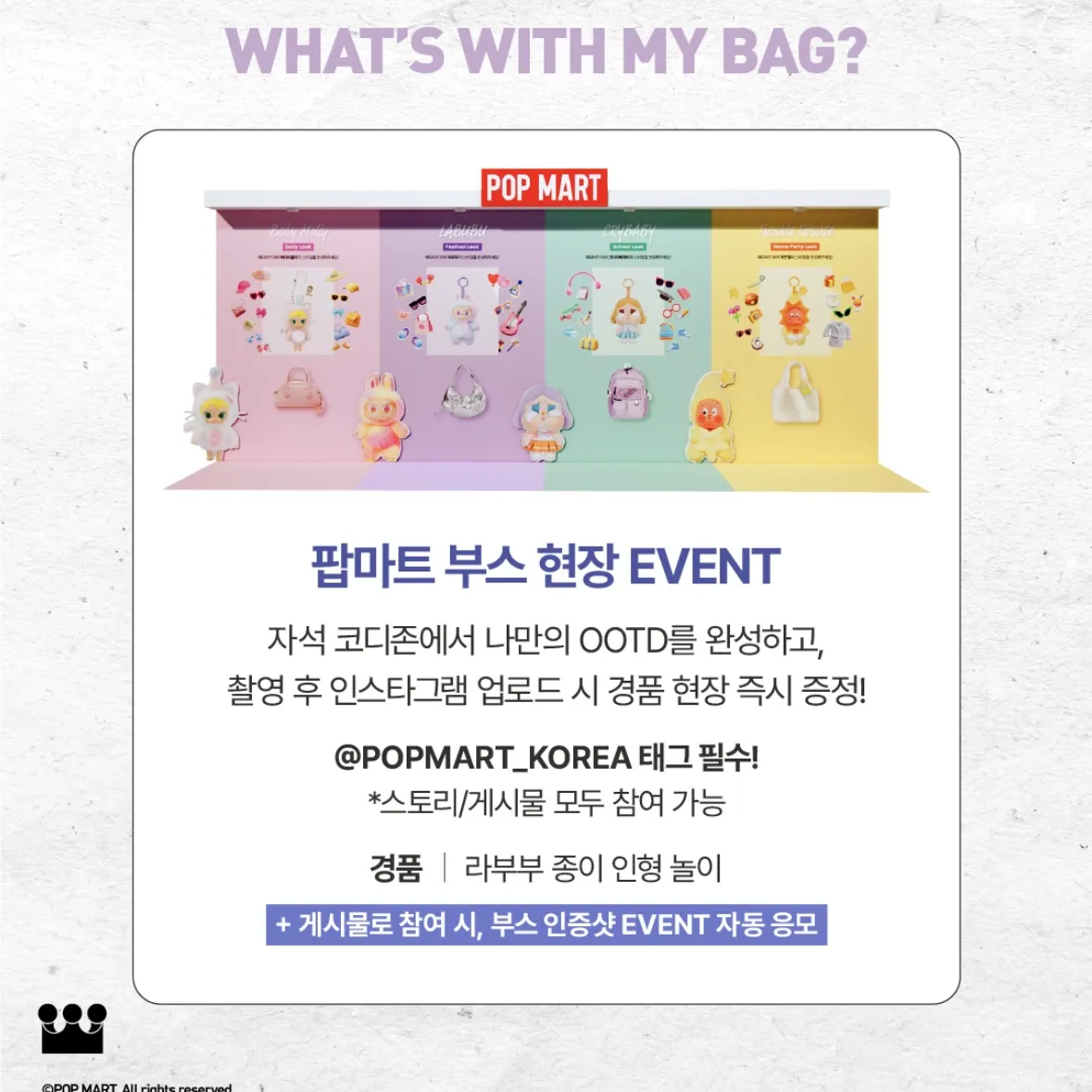 Event Image 2
