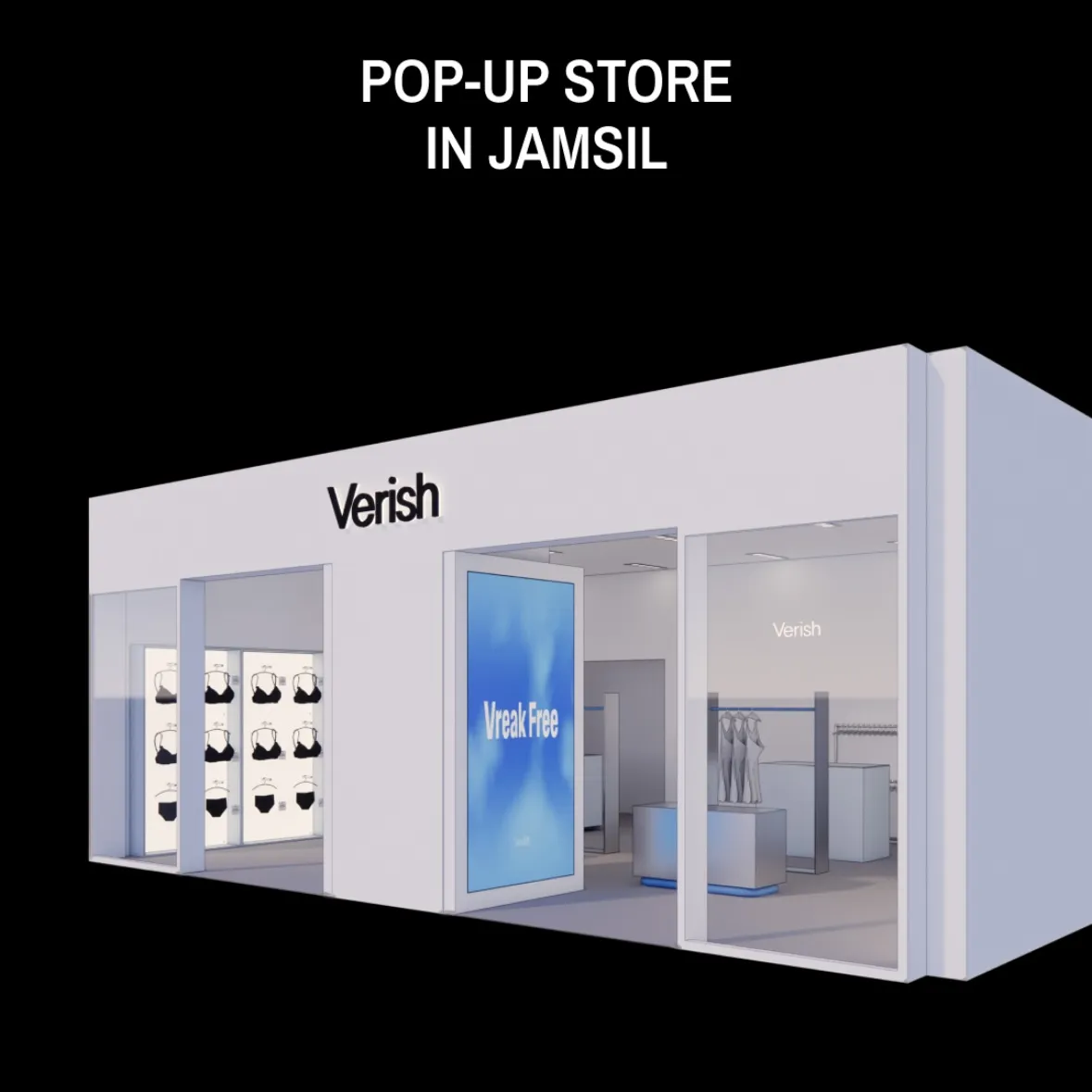 Verish POPUP