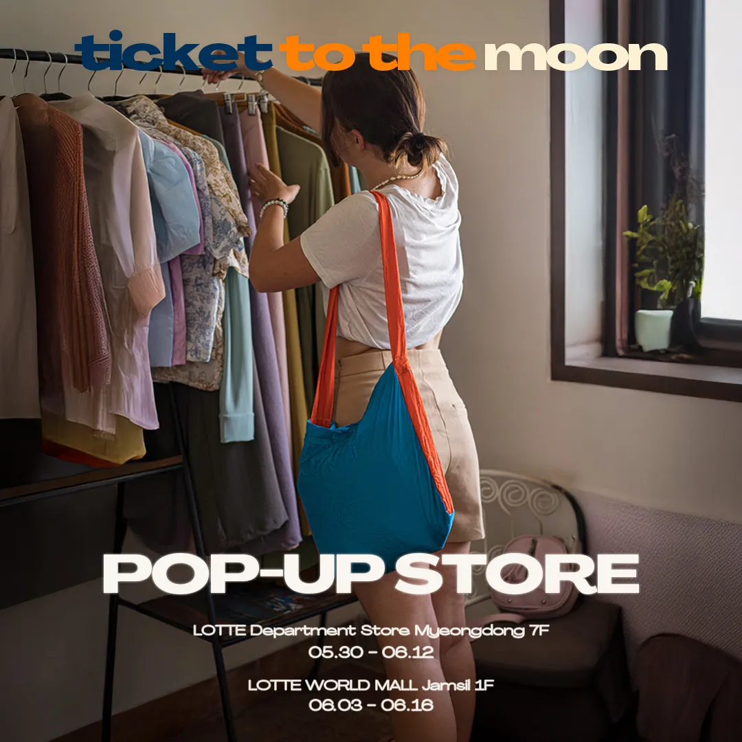 TICKET TO THE MOON POPUP