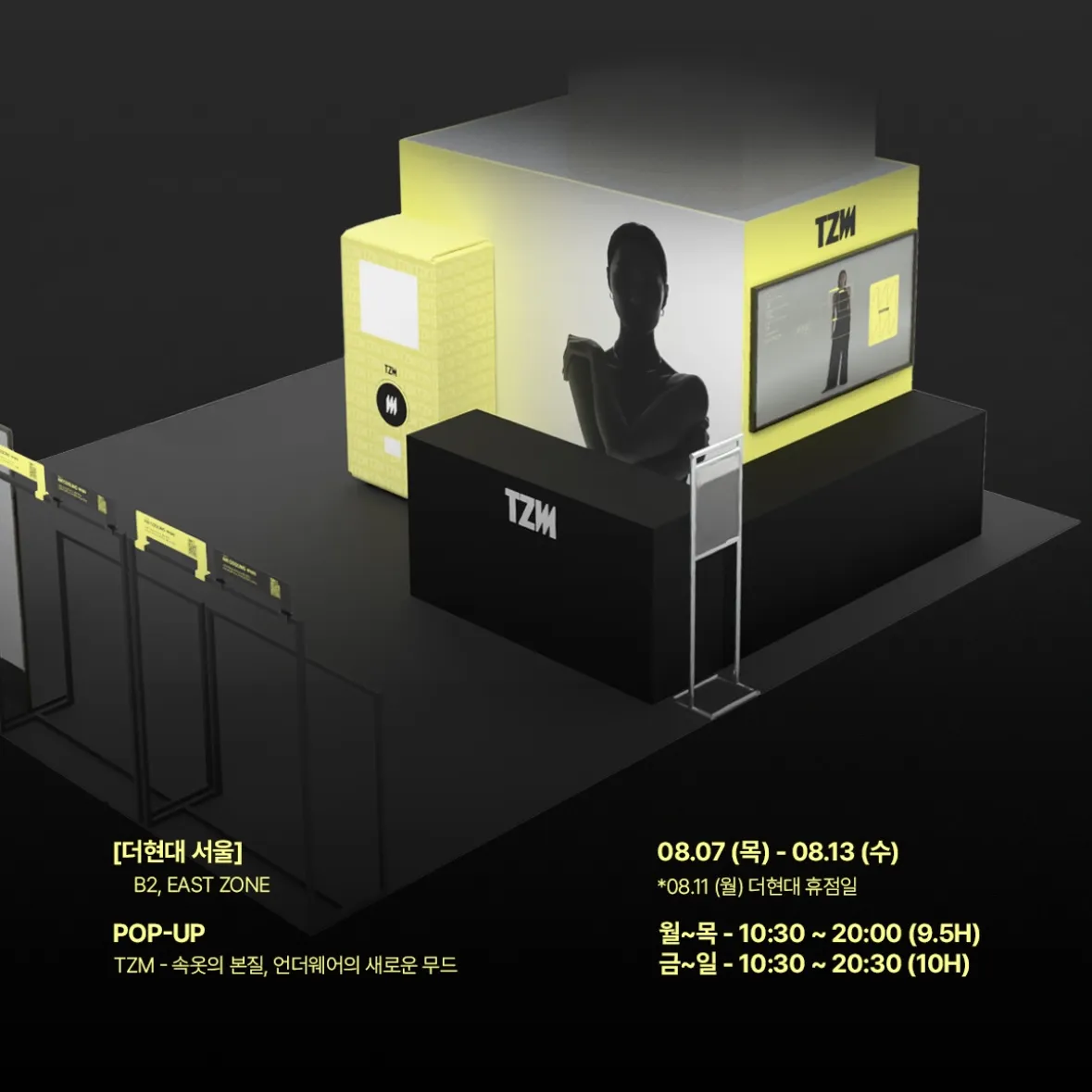 Event Image 6