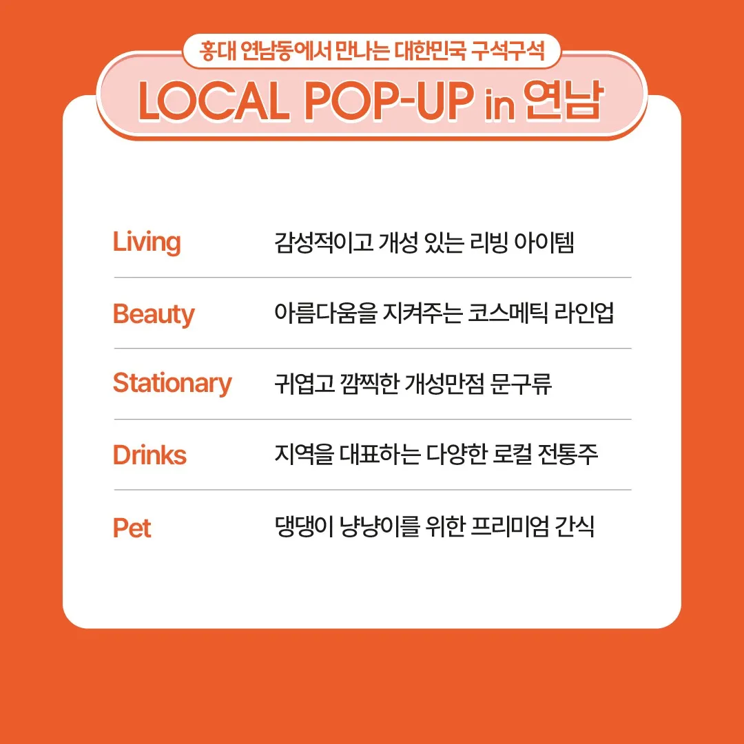 Event Image 3