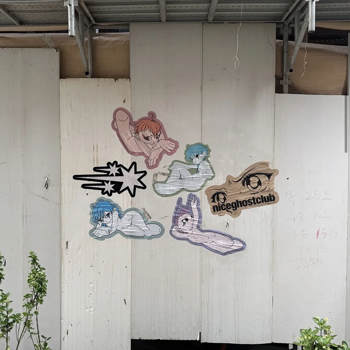 Event Image 3