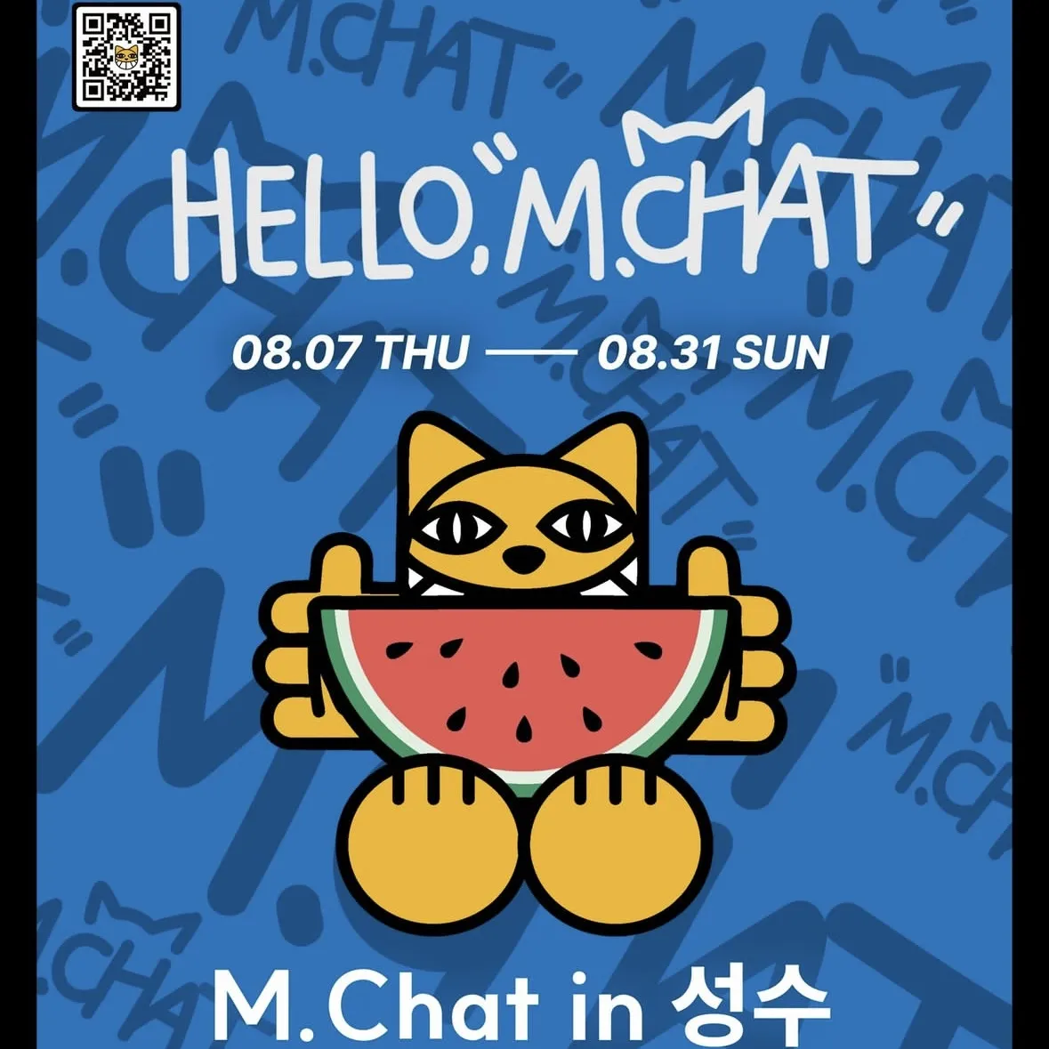 Hello M.Chat 展示