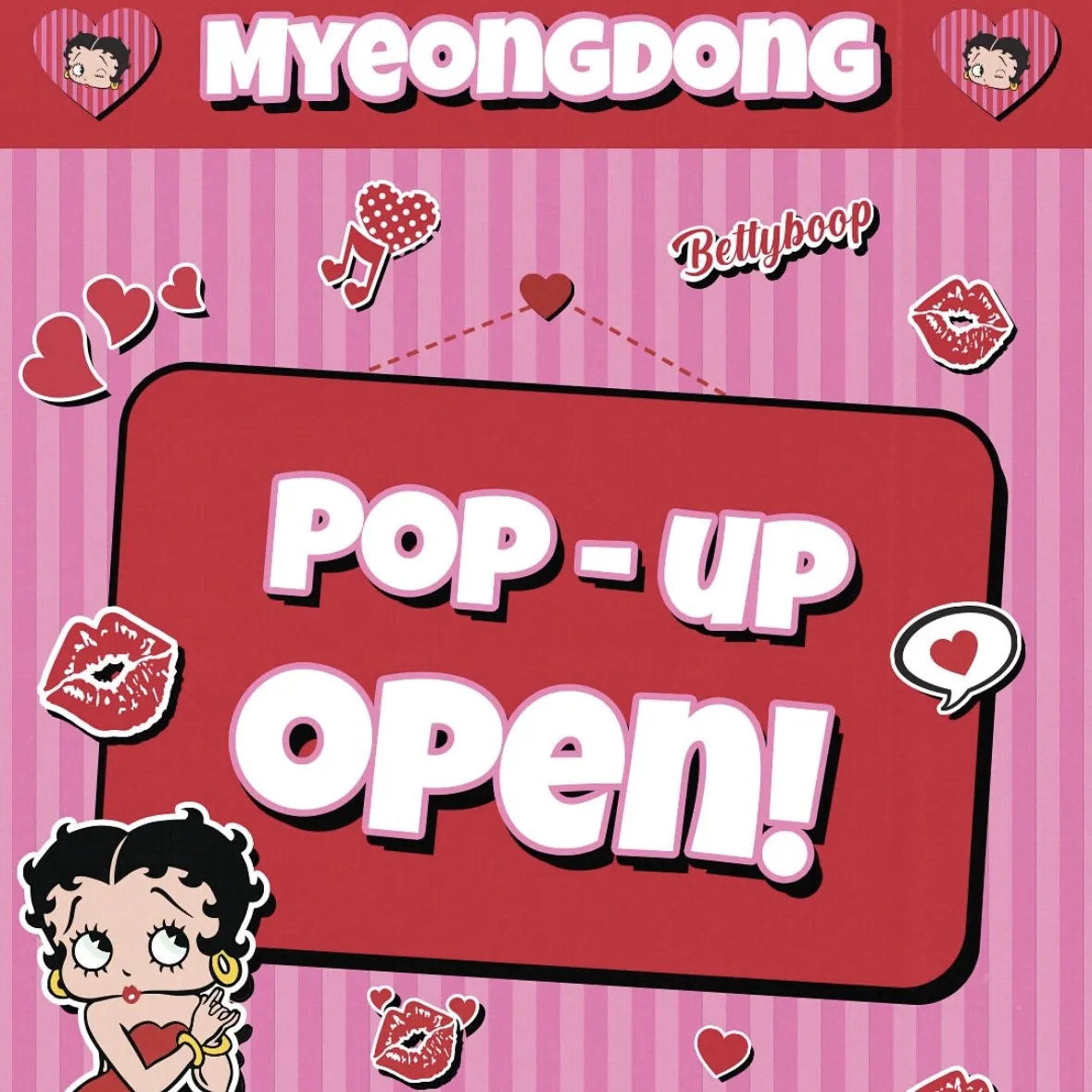 Betty Boop POPUP