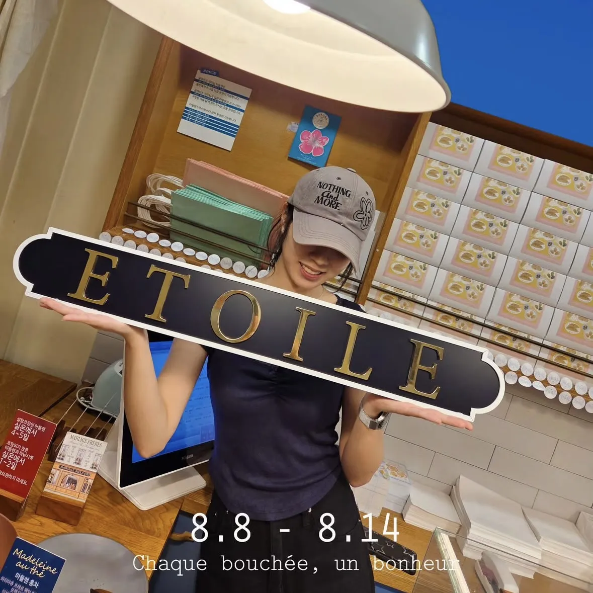 etoile POPUP