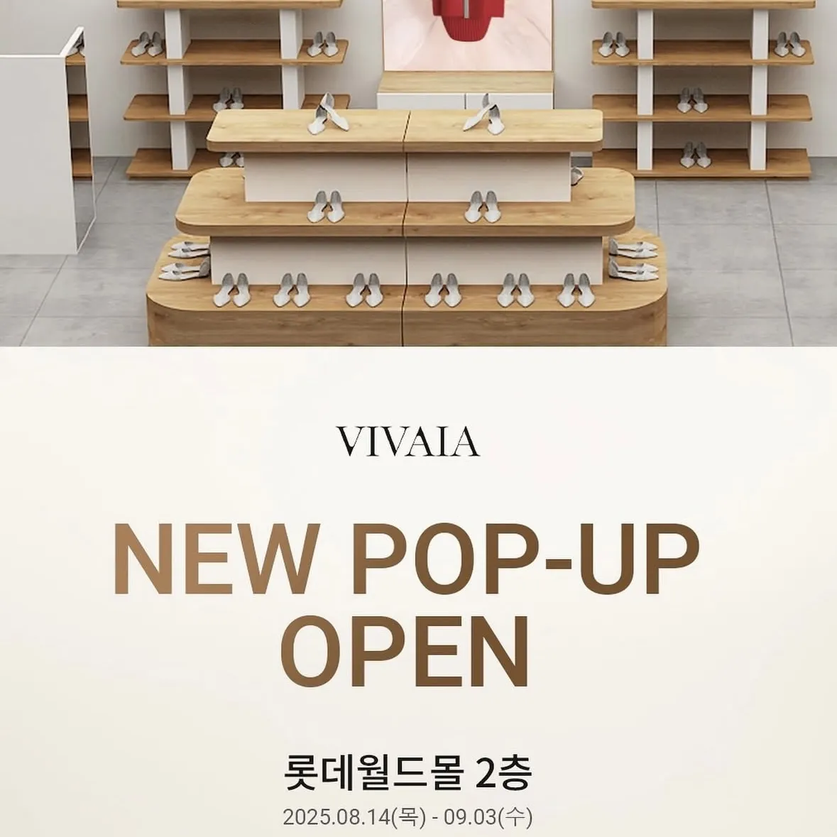 VIVAIA POPUP