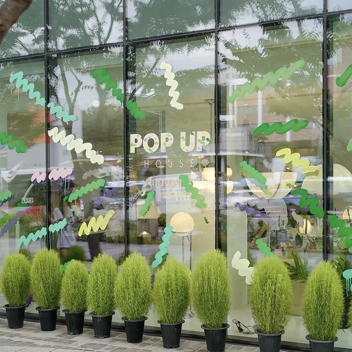 Chapter1 POPUP