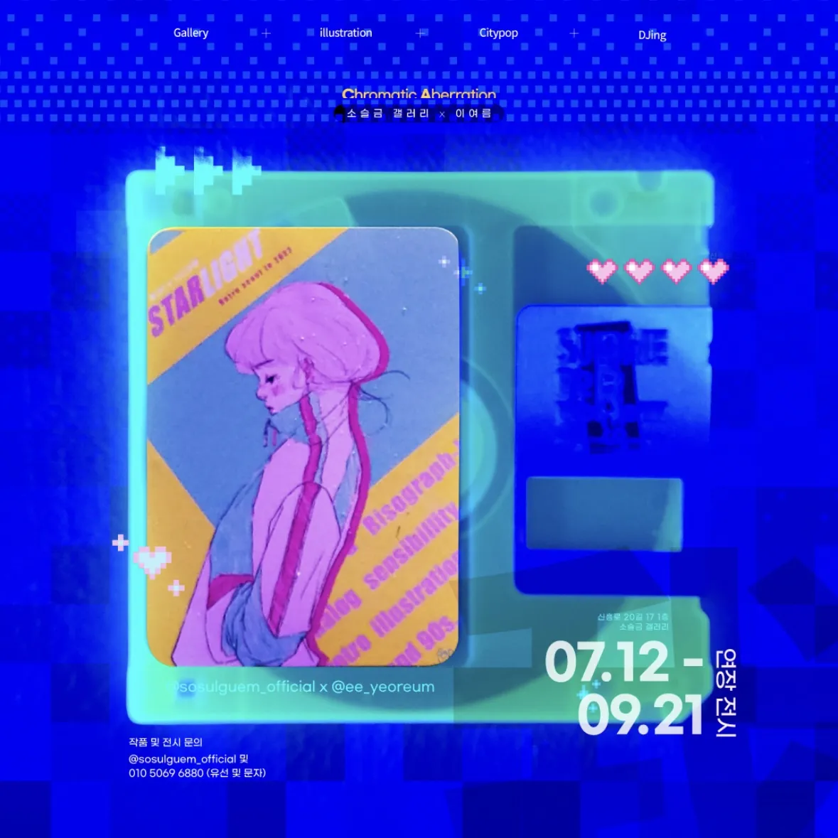 Event Image 3