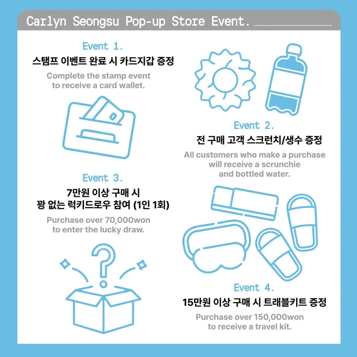 Event Image 3