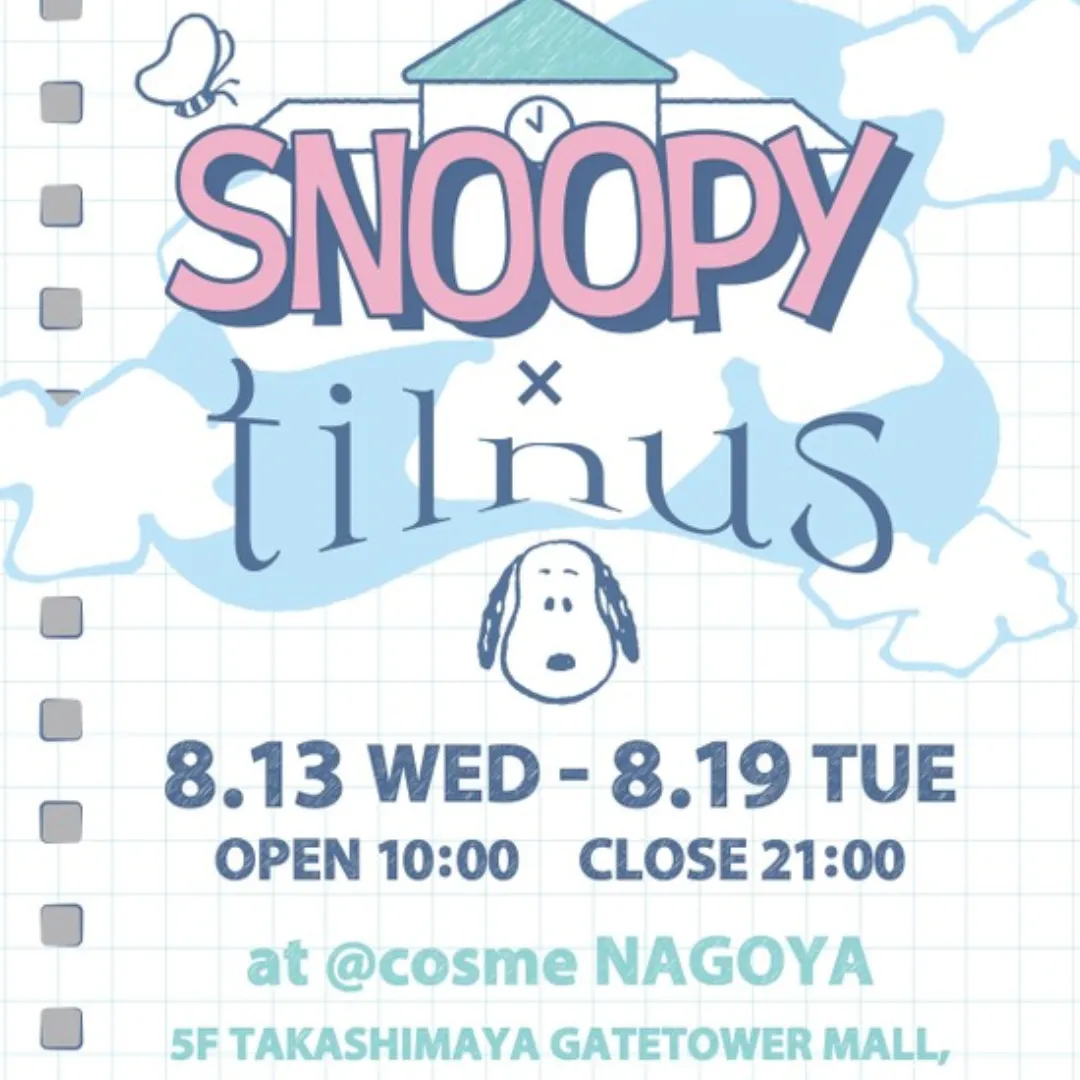 SNOOPY × tilnus POP UP EVENT