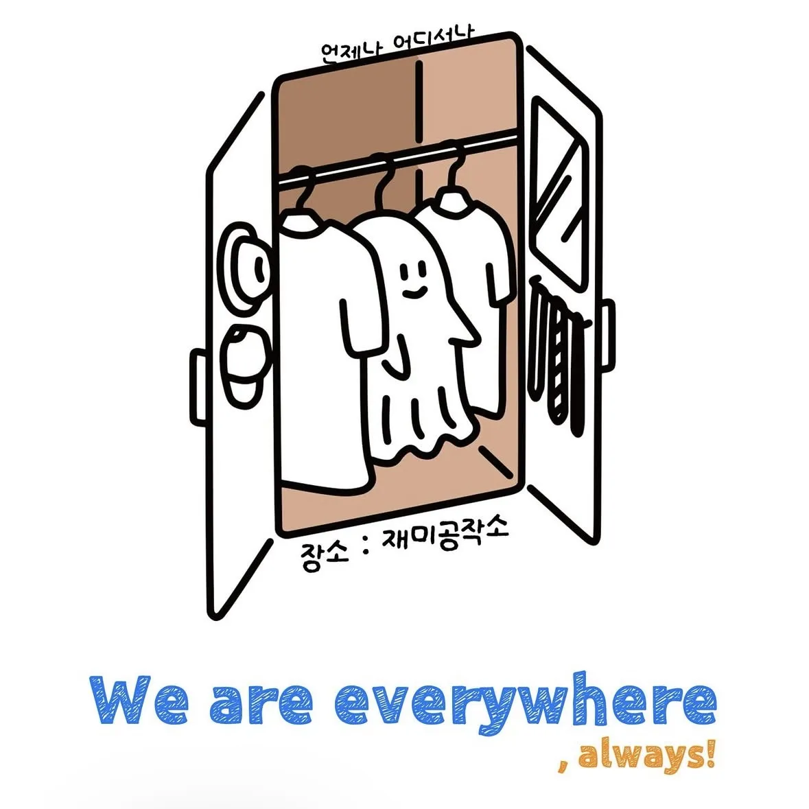 パーセンテージデザインPOPUP