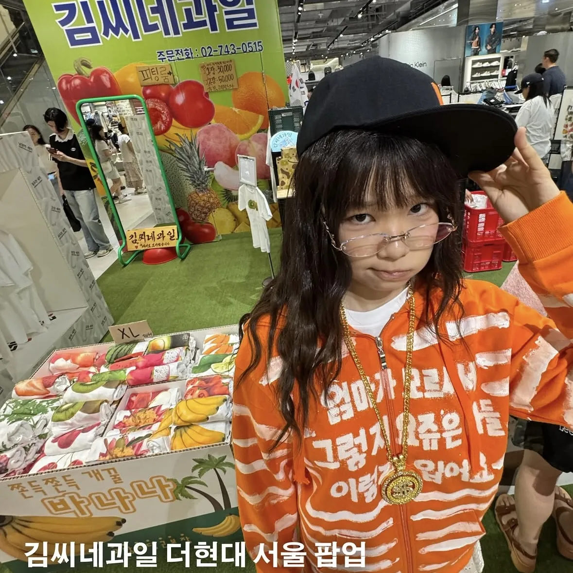 Event Image 2
