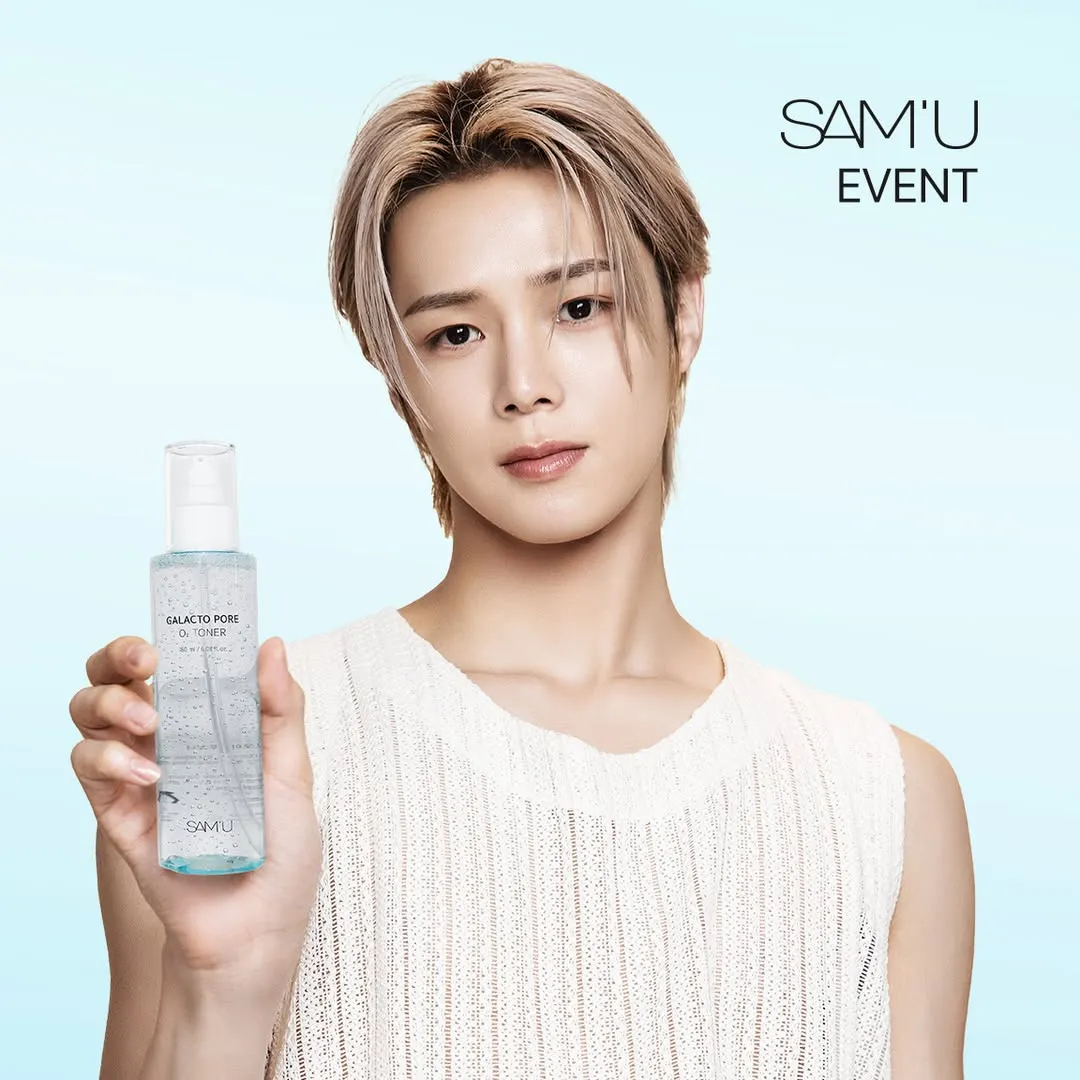SAM’U CLEAR BEAUTY COLLEGE in NAGOYA