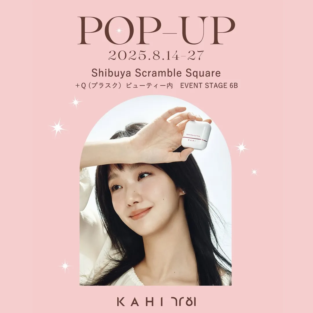 KAHI POPUP EVENT