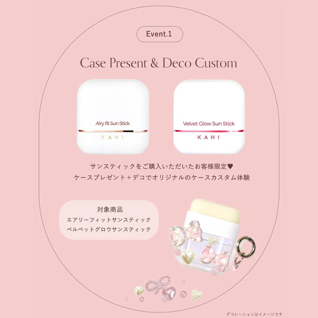 Event Image 2