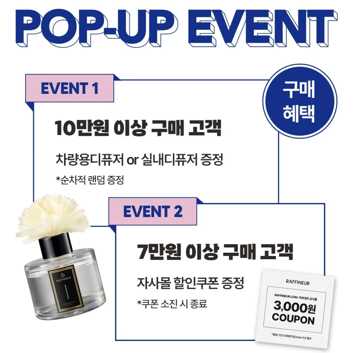 Event Image 2