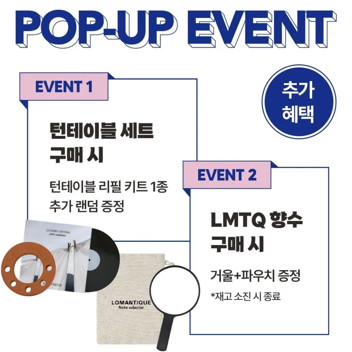 Event Image 3