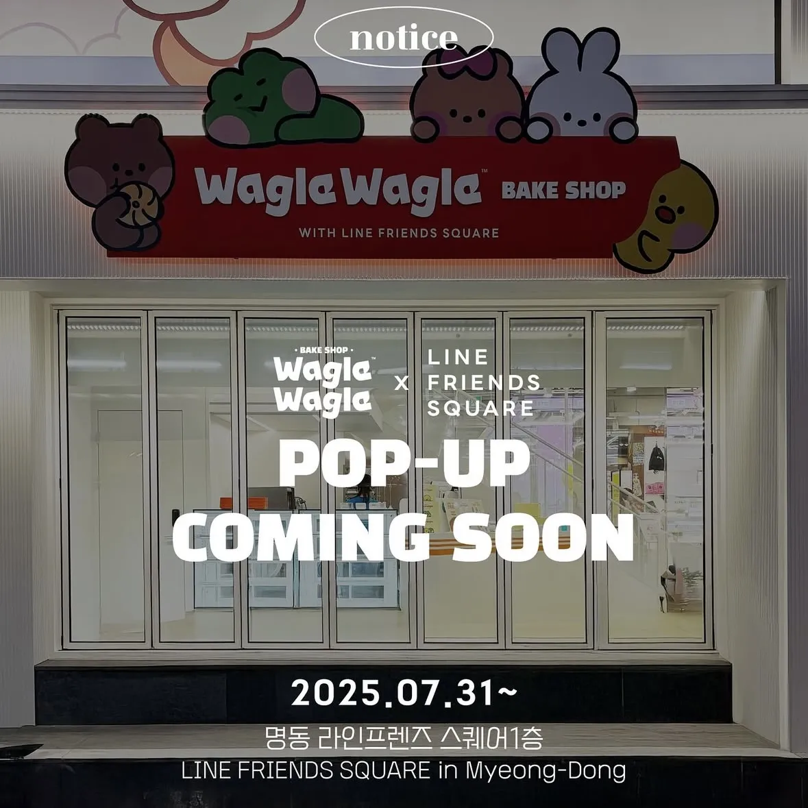 wagle wagle bake shop POPUP