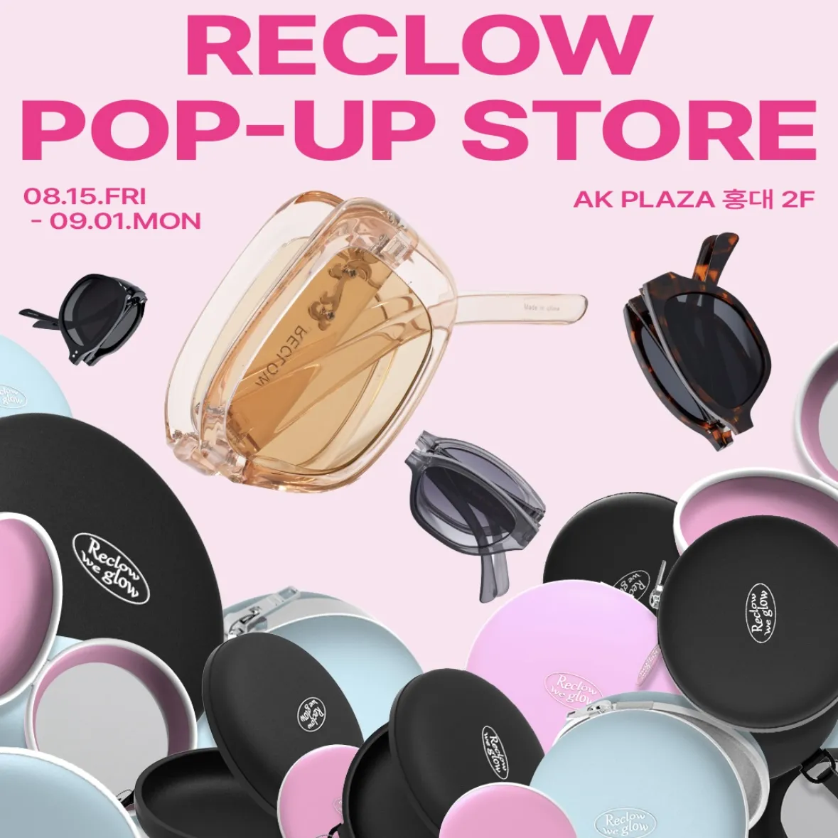 RECLOW POPUP