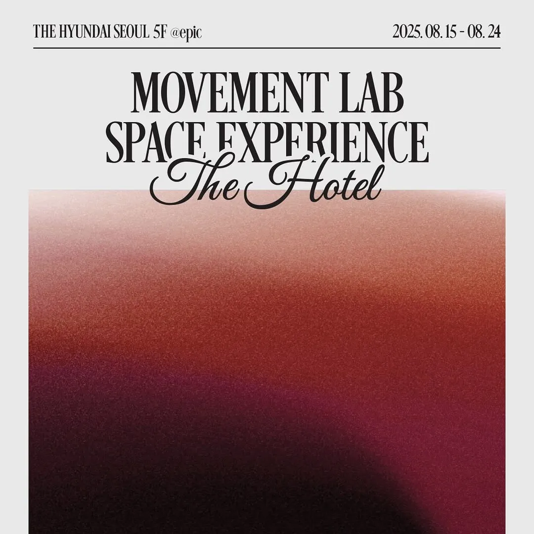 MOVEMENTLAB POPUP