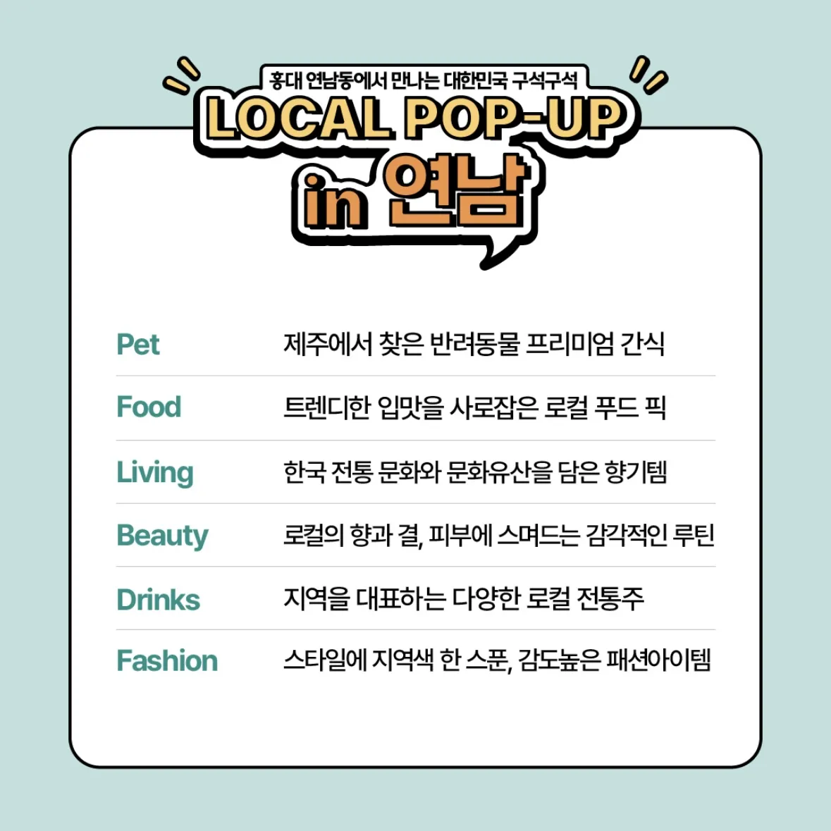 Event Image 3