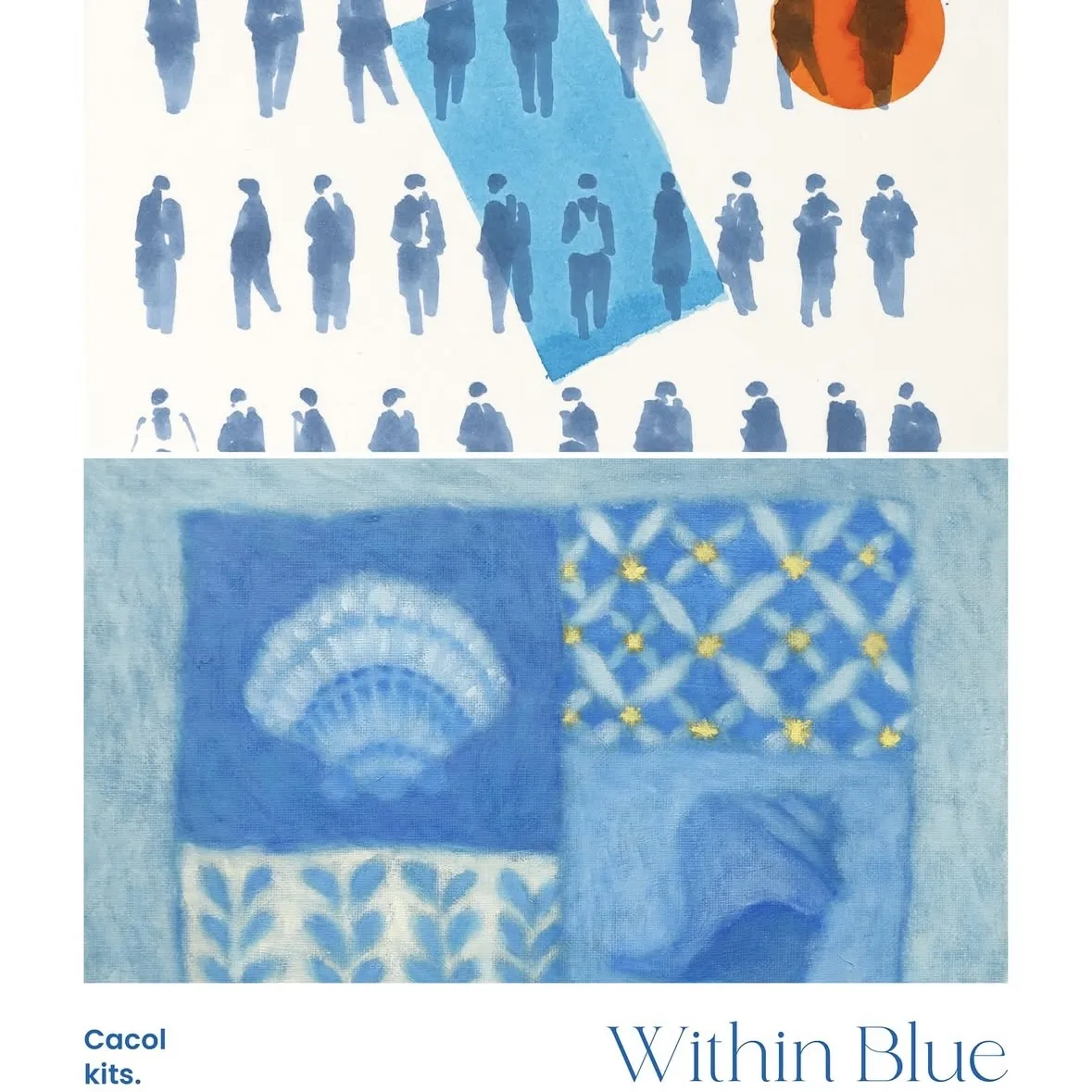 Within Blue展示