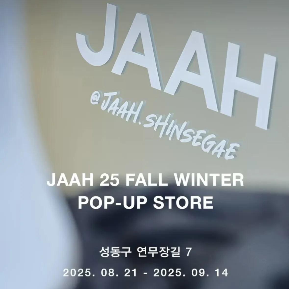 JAAH POPUP
