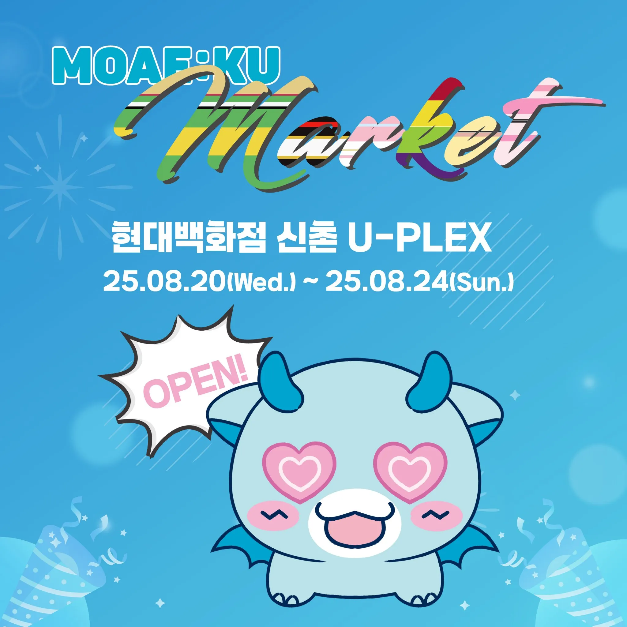 MOAE:KU POPUP