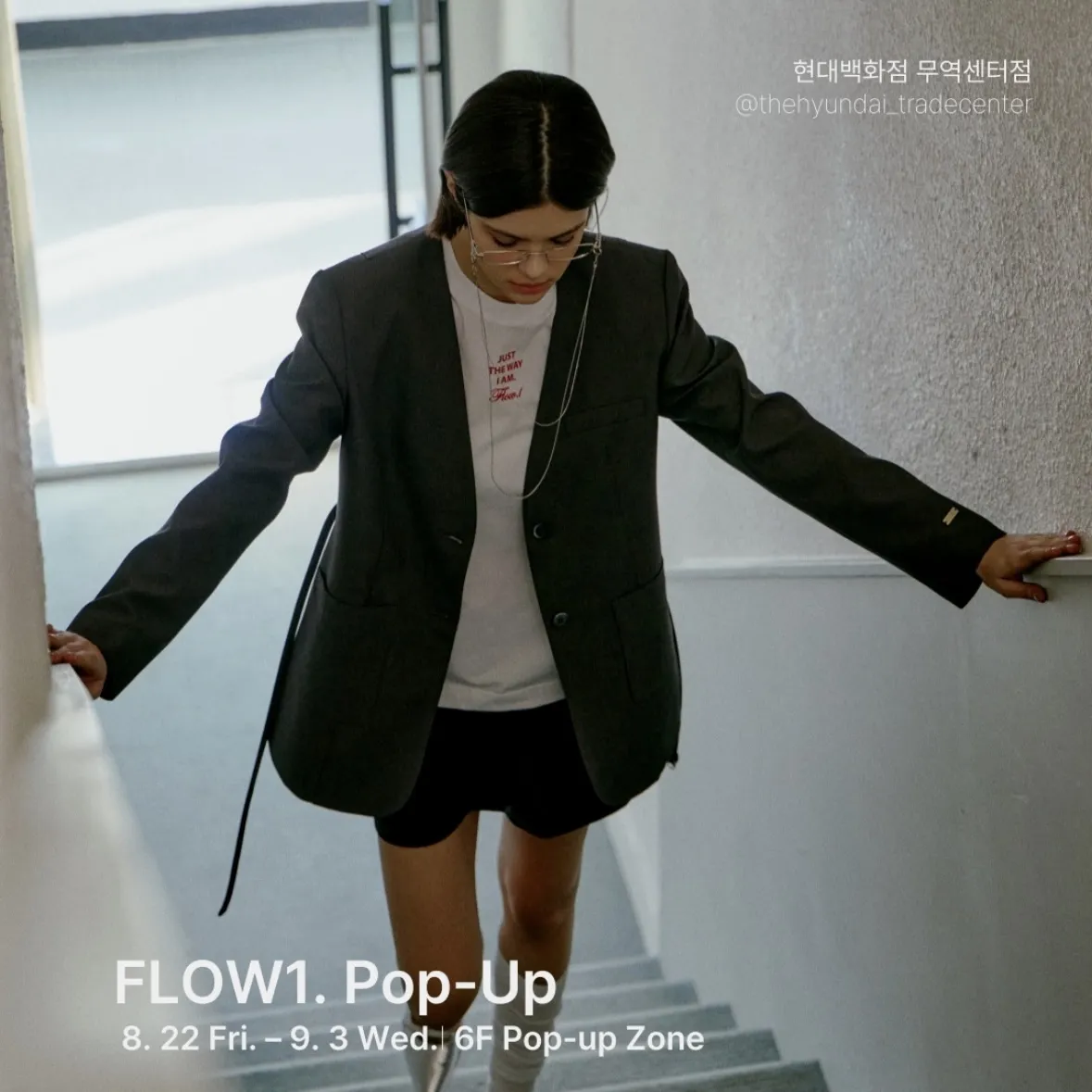 FLOW.1 POPUP