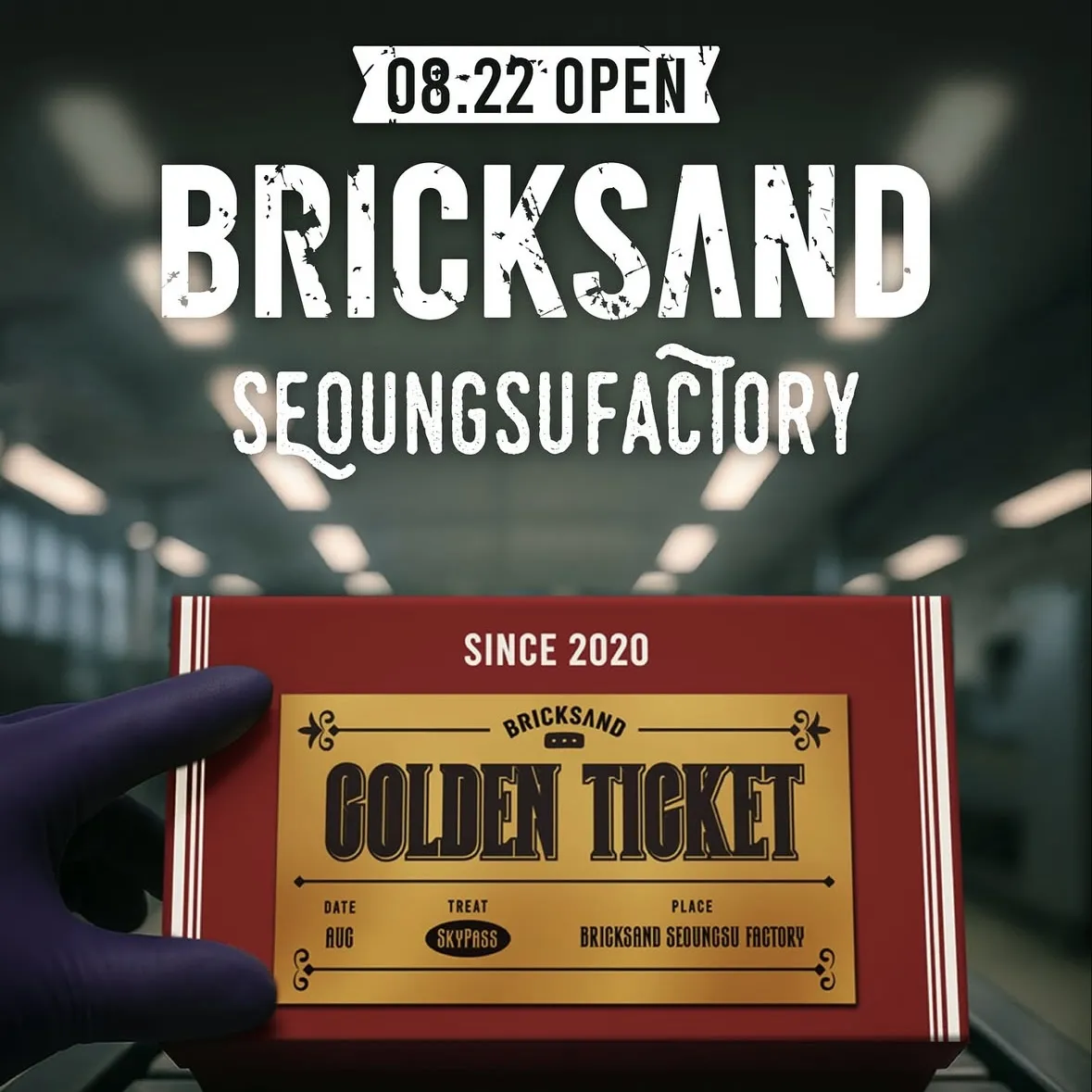 BRICKSAND EVENT