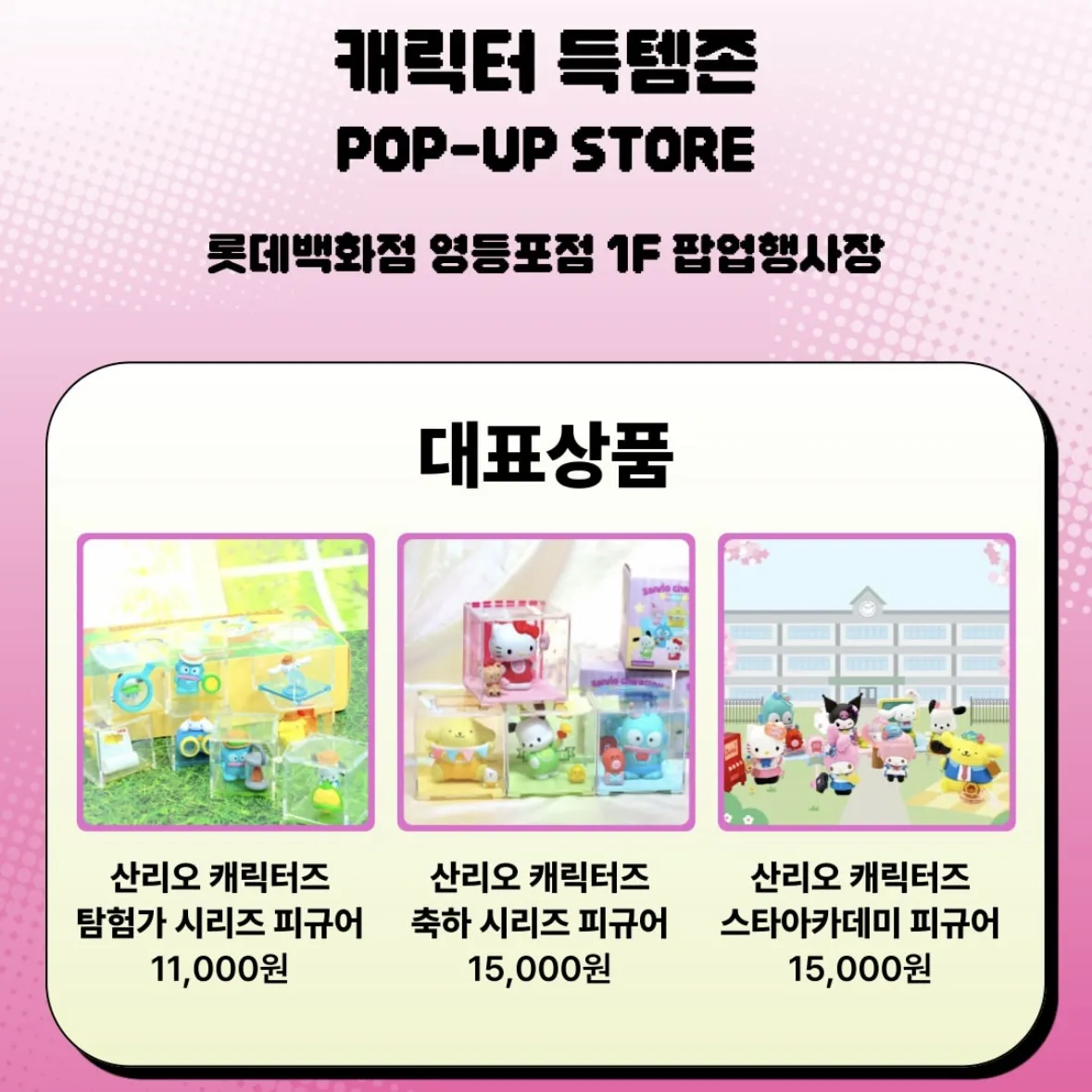 Event Image 2