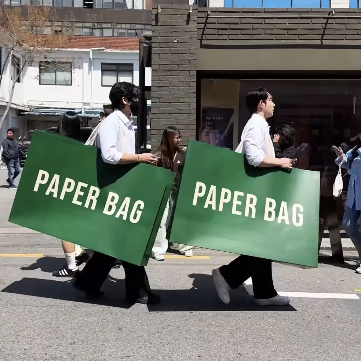 PAPER BAG POPUP