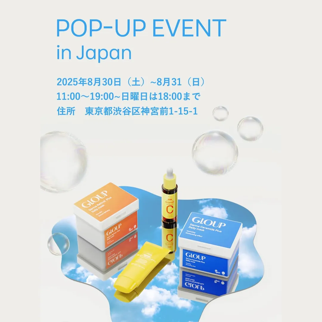 flexcos 日本初POPUP EVENT