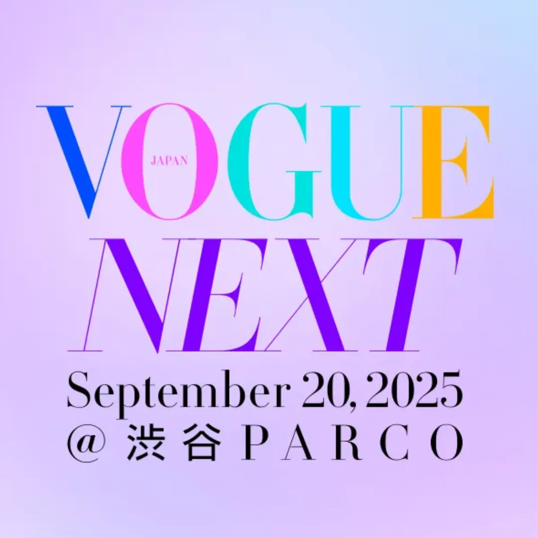 VOGUE NEXT