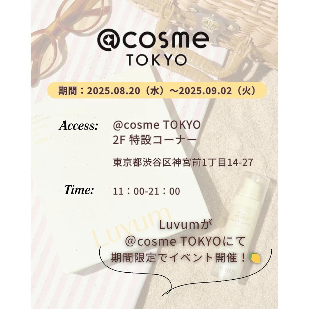 Event Image 2