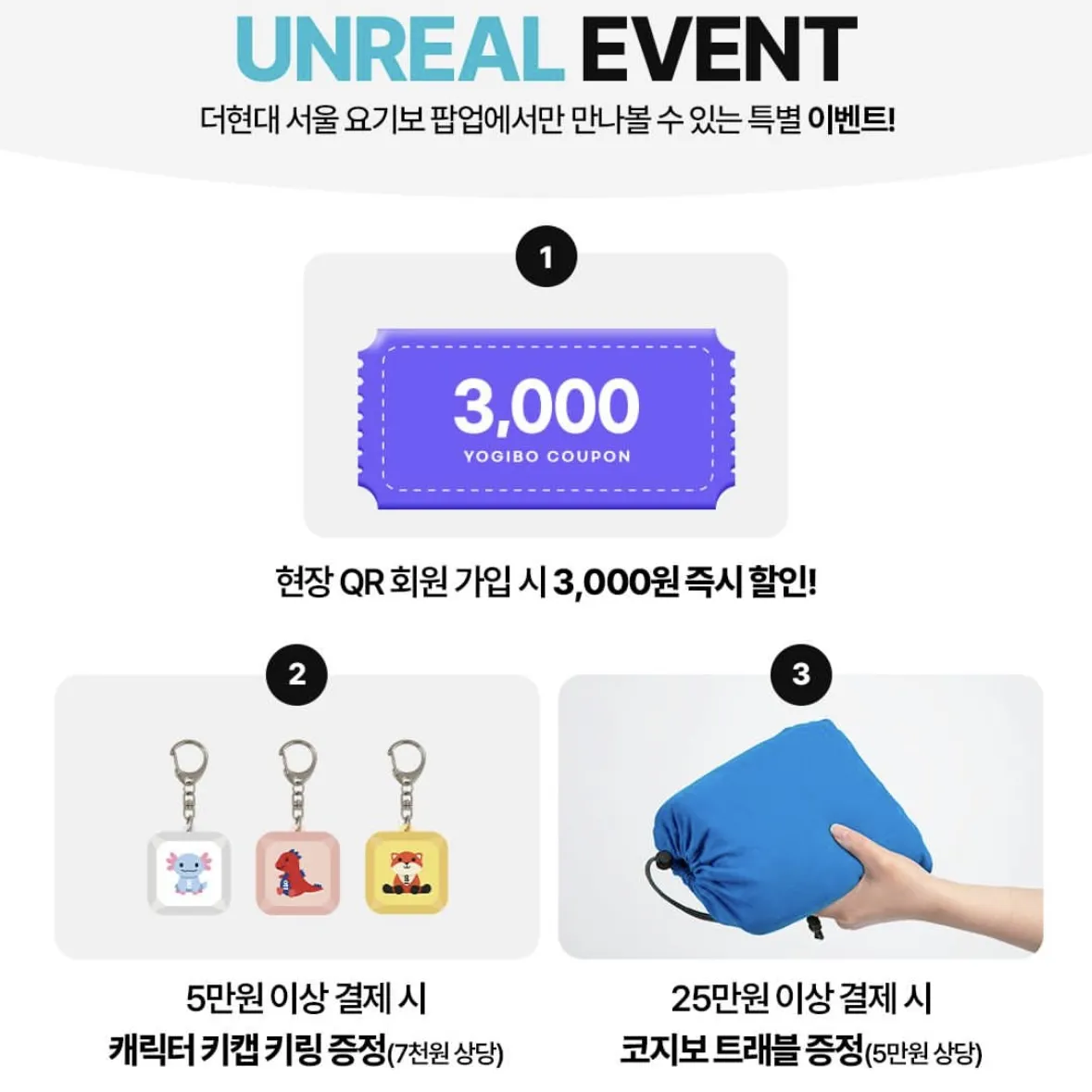 Event Image 2