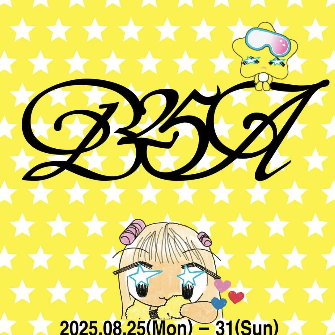 BoAデビュー25周年POPUP