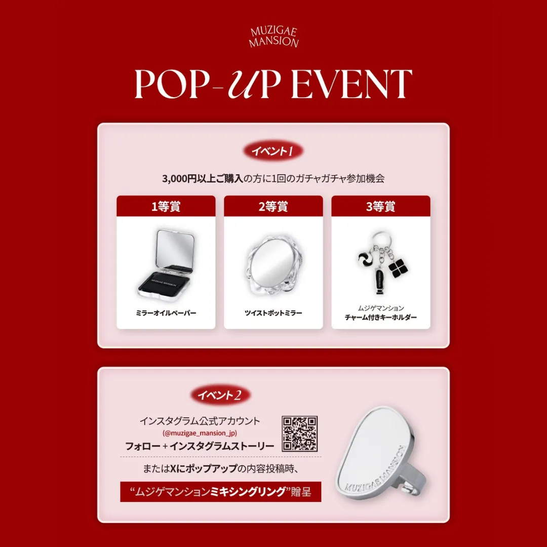 Event Image 2