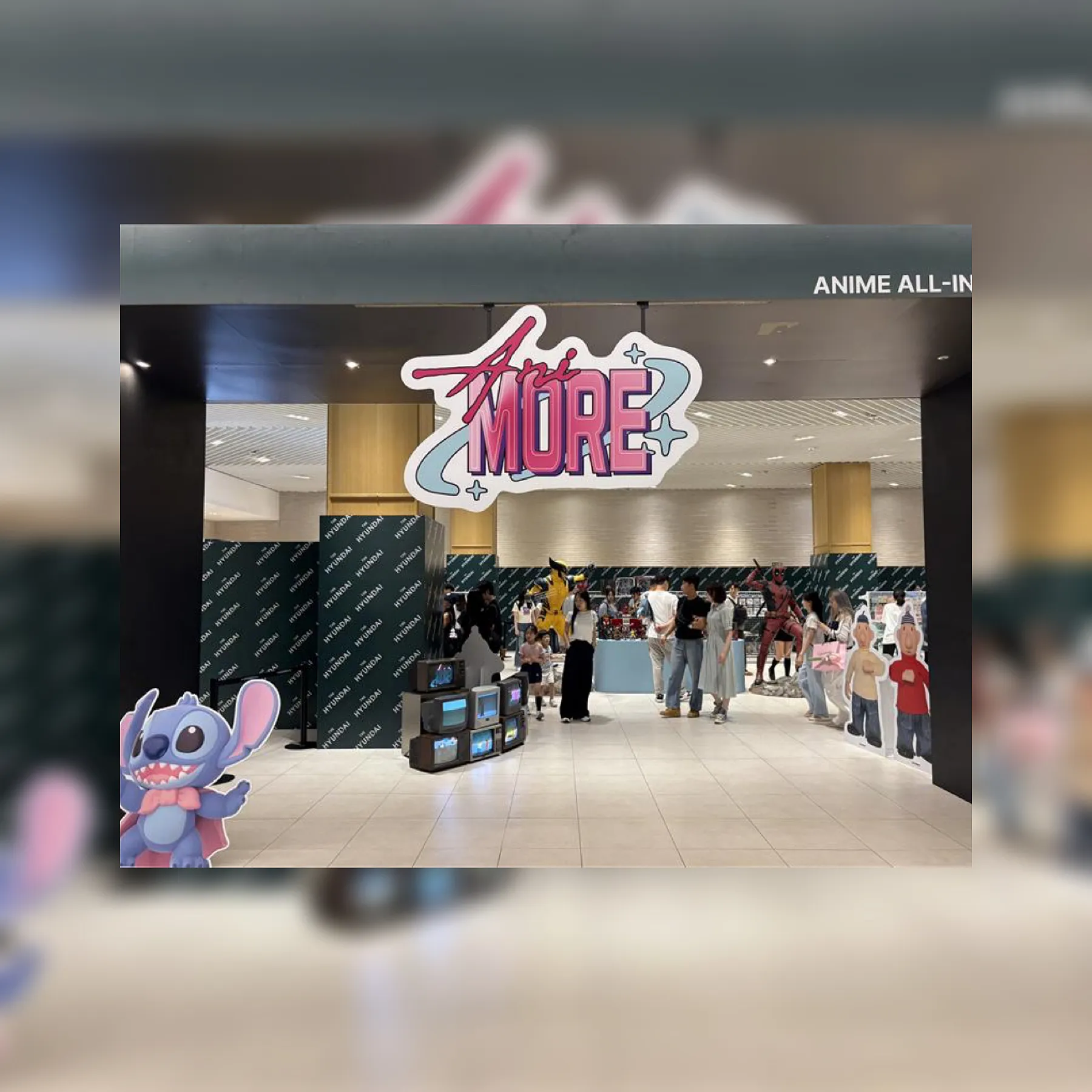 AniMORE POPUP