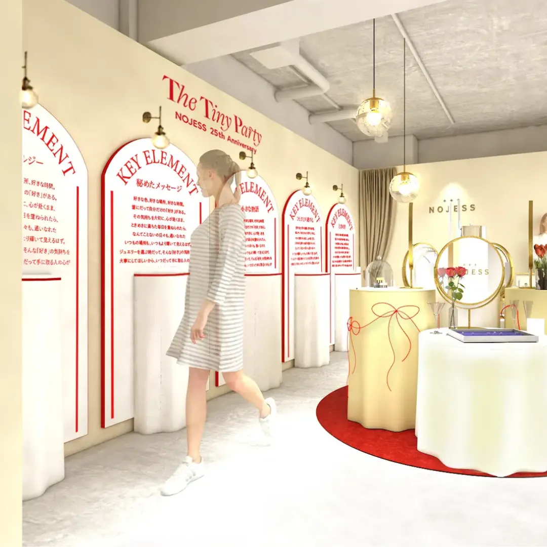 Event Image 2